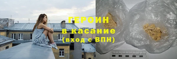 ПСИЛОЦИБИНОВЫЕ ГРИБЫ Балабаново